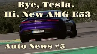 New 2024 Mercedes E53 AMG // Fastest Taycan Turbo GT //Auto news #5