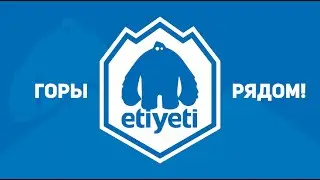 Зимние восхождение в Карпатах, приглашаем принять участие!