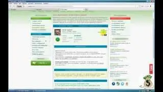 Заработок  на самом папулярном в интернете проекте "SEOSPRINT" 2015
