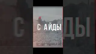 Реклама для телеграмм канала