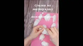 Подарок своими  руками  за 30 минут. Собачка из меха. 