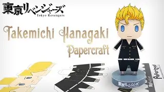 Tokyo Revengers: Takemichi Hanagaki Paperized