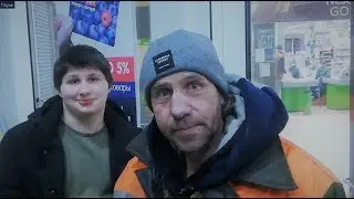 Пацаны с Малиновки| Бомж ,ВАЗ и Жека