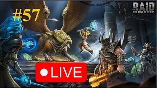 #57. Пятничный Стрим по Raid Shadow Legends. Открываем осколки. Общаемся | 16/09/2022