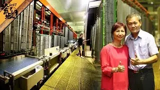 挺進彰濱負債七年    電鍍董座苦撐創億元商機