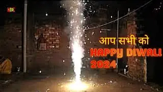 HAPPY DIWALI 2024 BY MULTITECHCHAUHAN