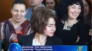 Административен съд- Кюстендил представи годишен доклад за дейността на съда