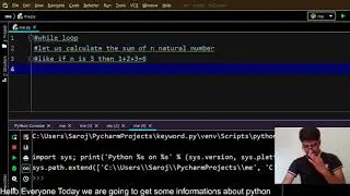Keywords in python 2