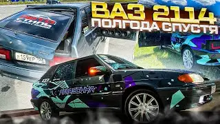 Лада ВАЗ-2114 развалилась от БАССа 😱 Мощнейший автозвук - громкий фронт + мощный бас