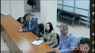 ЕСПД: обсуждение РТК [16.02.2022] c 