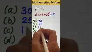 Are you Mathematically Inclined? 