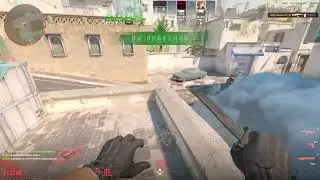 Counter Strike 2 (Ну сойдёт)