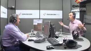 Охота на Герчика. Выпуск. 91. 02.09.2013