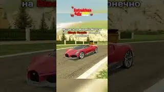 Хоть кто нибудь это видел? #blackrussiacrmp #automobile #gta #gta5 #crmp #samp #shorts