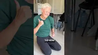 Надоели 