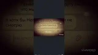 ребят, видео постановка!!;) #Непета #сонямайер  #соняклиновицкая #лида