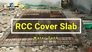 Sump Cover Slab Reinforcement Work | RCC  Slab Bar Bending Work for Water Tank | MDS | Civil Cube