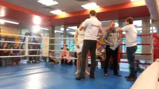 награждение