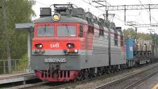 Электровоз ВЛ80С-1485 с грузовым поездом