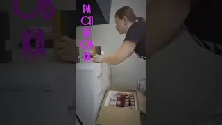 Распаковка товара 📦 #парфюмерия #духи #тренды #топ #приколы #парфюм #смех #perfume #косметика #юмор