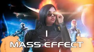 Mass Effect I. Часть 1. // Нормандия и высадка на Иден Прайм.