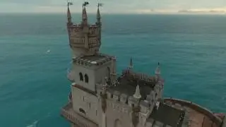 Полёт над Крымом (Fly to Crimea)