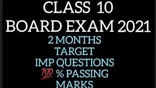 Important questions class 10 maths board | 2021