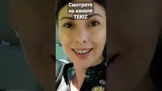 Ютуб-каналу @TEKIZ 1 год! | 