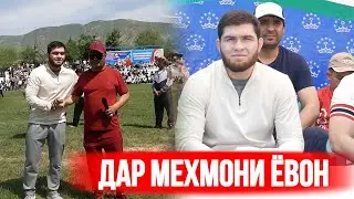 Нурулло Алиев дар Ёвон / Лоик Рачабов тамринро огоз кард