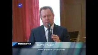 У ветеранов есть выбор