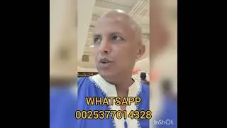 SH JAMAL AL RUQYAH WHATSAPP 0025377014328 CILAAJKA QURANSAAR
