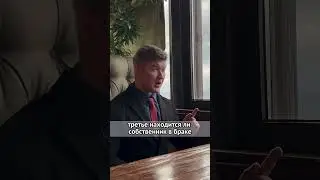 Покупай квартиру правильно