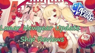 Azurlane Lunar New Year Update Ship Review (Jan.31th Update)