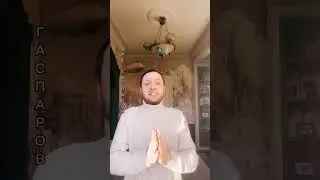 Пожалуй самая опасная манипуляция в отношениях