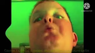 Повар мем !