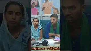 एक घर बाली, एक बाहर बाली ll 2 बच्चा छोर, आशिक पास आए ll #pyar #love #emotional #parivar #news