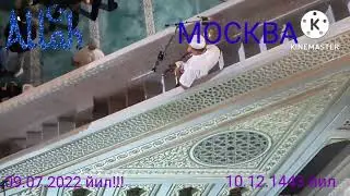 💥БАРЧАГА ИЙДИ КУРБОН ХАЙИТИ БАЙРАМИ МУБОРАК БУЛСИН 💥