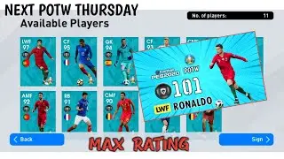 Upcoming Thursday POTW feature player Max rating in pes 2020 mobile