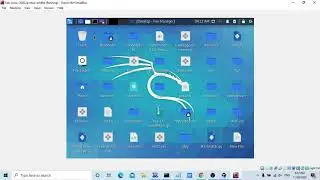 23 History Kali Linux Step by step tutorial | Vulnhub walkthrough | Vulnhub Challenge