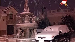 Следователи нагрянули с обыском в дом, принадлежащий бывшему члену СФ Умару Джабраилову