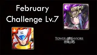 『神魔之塔』 February Challenge - Lv.7 「 Zero (Rockman) 」
