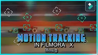 Motion Tracking in Filmora X Sinhala| Sinhala | Graphic StyleLK | 2022