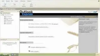 Как настроить Outlook Express