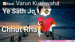 WhatsApp statusLove status😍😍😍😍