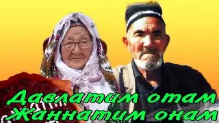 Яккабог Эсат 88-ёш муборак.Yakkabog Esat is 88 years old.