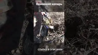 Имперская 