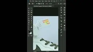 Use Patch Tool in Adobe Photoshop