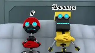 Моя жиза.