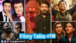 Filmy Talks #710 - Kantara 1😱, Idly Kadai 🔥, Zero Se Restart 💥, Death Stroke / Bane 😎, Do Patti.....