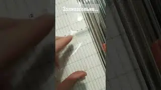 АСМР | Отрываю пленку |
